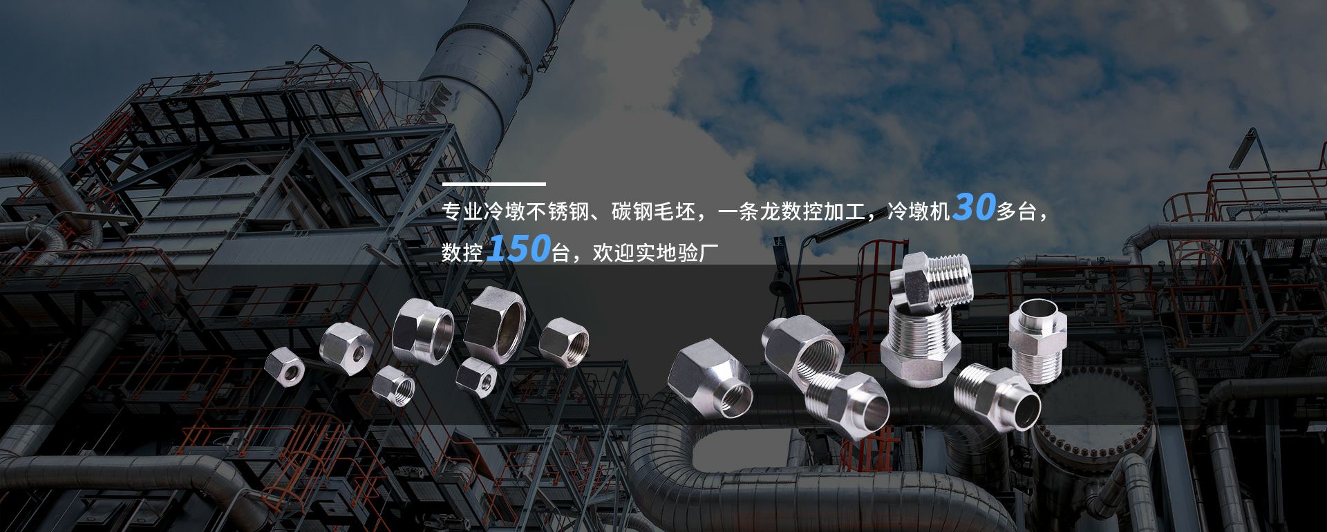 珠海孙勇信息科技有限公司
